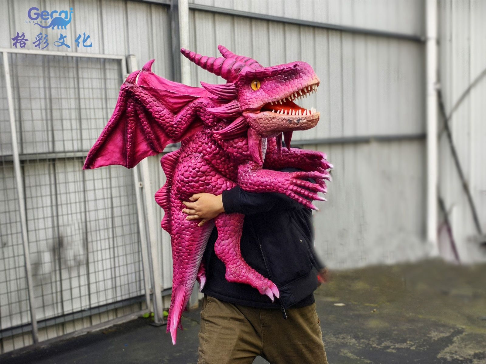 玫红色西方龙手偶