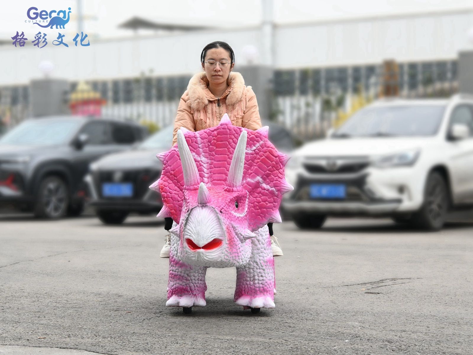 玫红色三角龙战车