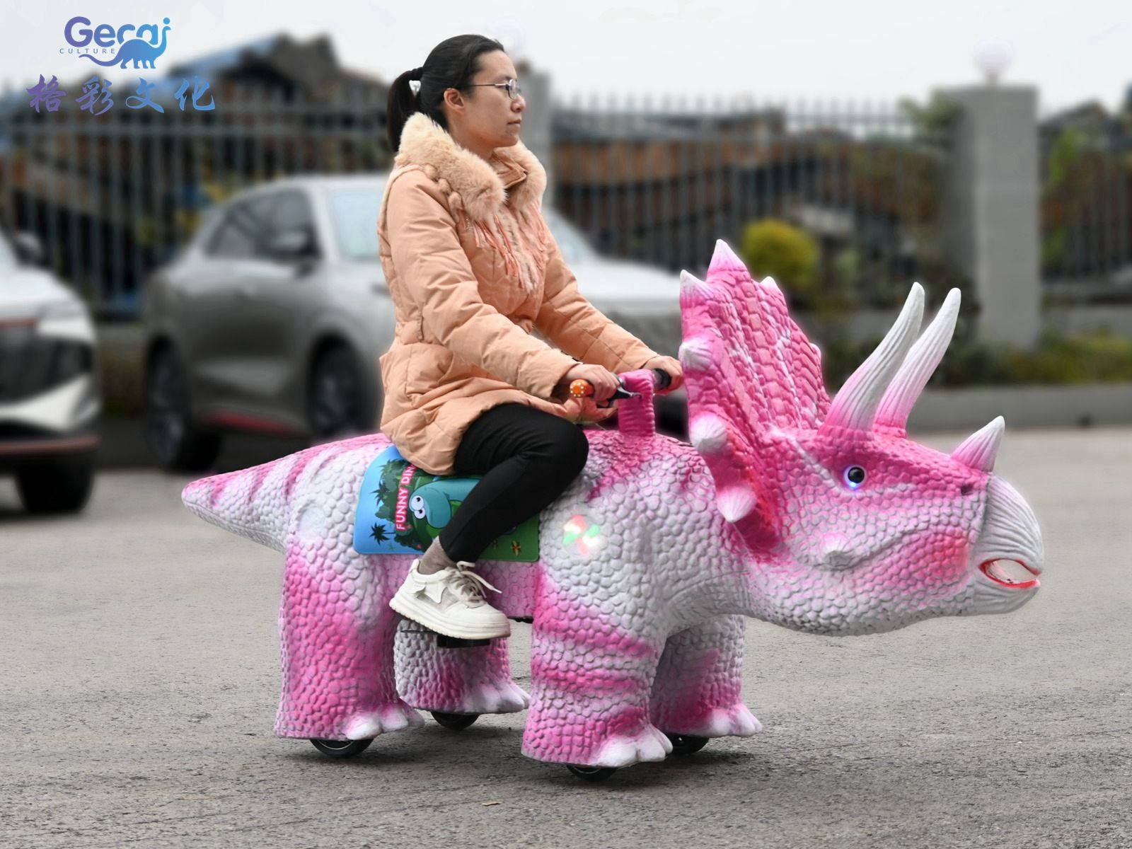 玫红色三角龙战车