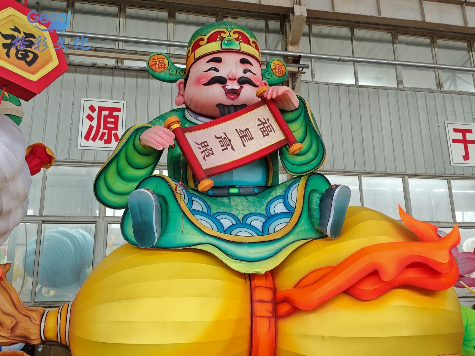 福禄寿神花灯-夜游彩灯-自贡格彩文化艺术有限公司