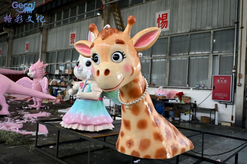 卡通长颈鹿模型