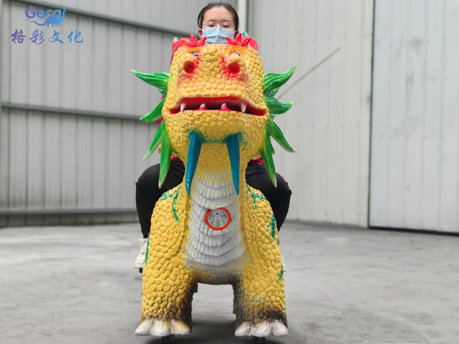 黄色西方龙战车