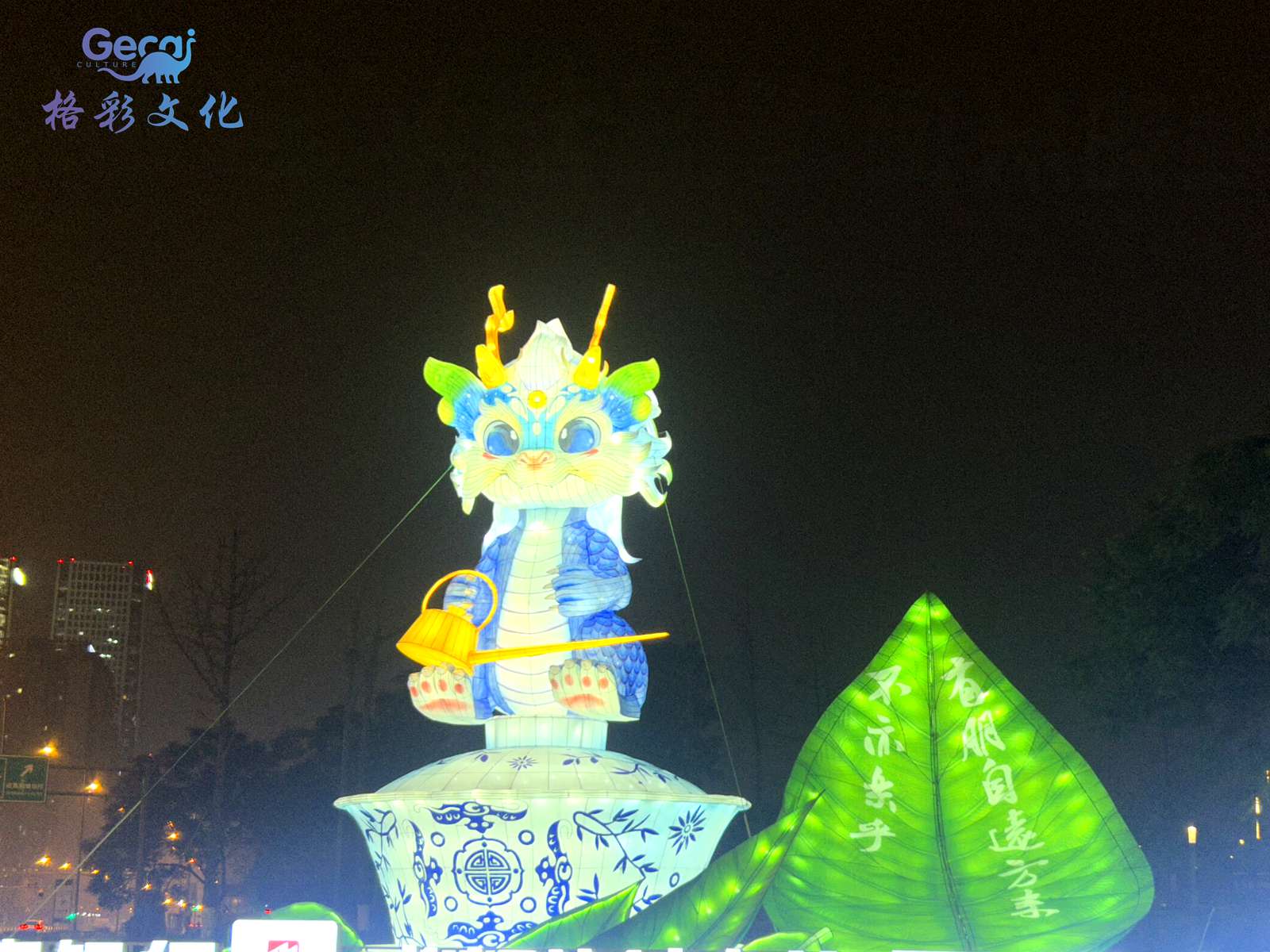 卡通彩灯