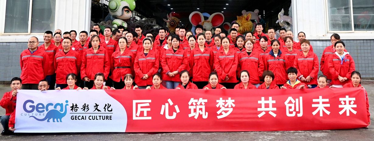 仿真恐龙厂家哪家好？